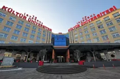 kultur-universitesi-find-and-study-1.webp